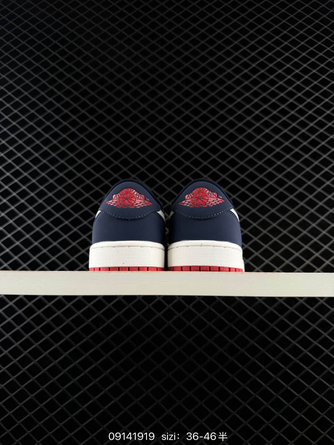 Nike Air Jordan 1 Low-IX8478-410